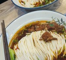 Braised Pork Rib Soup Noodles