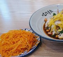 Three-Flavor Pork Meatball Noodles