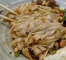 Braised Beef Noodles with Spicy Sauce