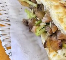 Donkey Meat Fire Cake