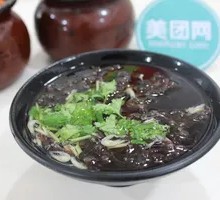 Seaweed Soup