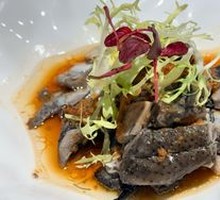 Shaoxing Wu Zhi Mao Tao Fragrant Soaked Black Chicken