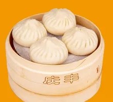 Braised Bamboo Shoot and Pork Bun