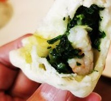 Fresh Shrimp with Chinese Mustard Greens