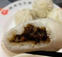 Preserved Vegetable Dumplings