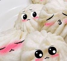 Preserved Mustard Greens and Pork Dumplings