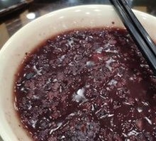 Black Rice Lotus Seed Porridge