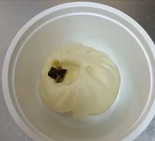 Spicy Pickled Mustard Greens Dumplings