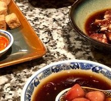 Traditional Sugar-Steamed Taro Sprouts