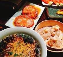 Nanjing Yangchun Noodles