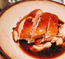 Nanjing Roast Duck