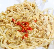 Buy One Get One Free Enoki Mushrooms
