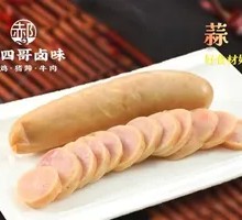 Garlic-flavored Braised Sausage