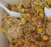 Shrimp Fried Rice