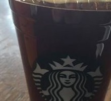 American Coffee (Large)