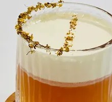 Golden Osmanthus Qimen Fragrance