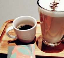 American Coffee (Large)