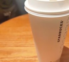 Hot Oat Caramel Macchiato