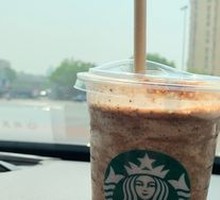 Matcha Cocoa Crunch Frappuccino