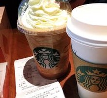 Mocha Frappuccino (Large)