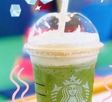 Matcha Frappuccino (Large)