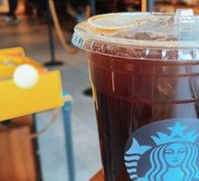 American Coffee (Large)