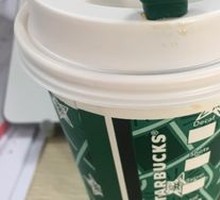 Hot Caramel Macchiato