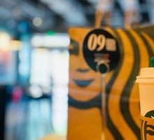 Earl Grey Cheese Cake