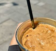 Yellow Skin Tonic Americano