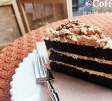 Lao Mo Restaurant Walnut Cake