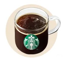 American Coffee (Large)