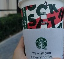 Black Tea Coffee Oolong Latte