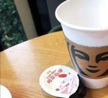 Caramel Macchiato Drink