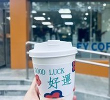 Single-Origin American