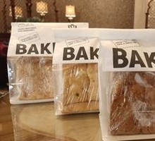 Handmade Large Bread