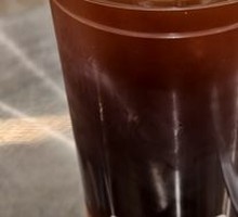 Double Yuzu Iced Americano