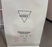 Classic Blend Coffee Beans