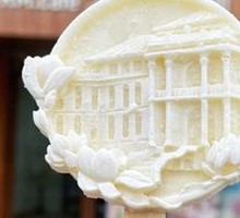 Herb Creative Ice Cream