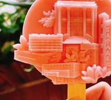 Strawberry Flavor Artisan Ice Cream