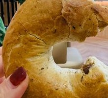 Fig Bagel