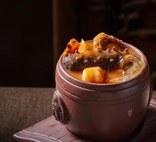 Tán's Red-Braised Sea Eight Treasures