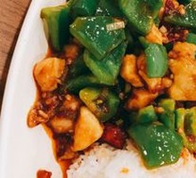Spicy Chicken Cubes over Rice