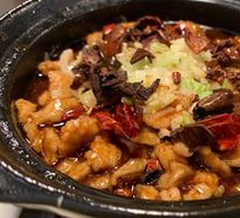 Sichuan Boiled Pork Slices