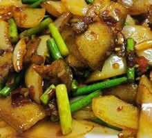 Spicy Pork Fried Rice Bowl