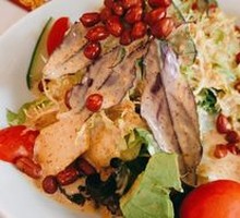 Mixed Vegetable Salad