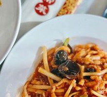 Fish-Flavored Shredded Pork