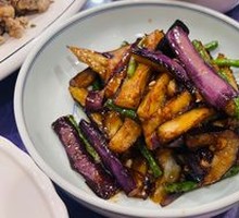 Braised Eggplant