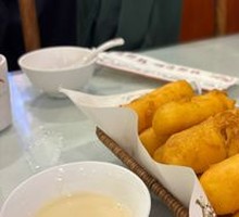 Crispy Fried Fresh Milk