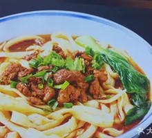 Braised Pork Noodles with Hand-cut Style