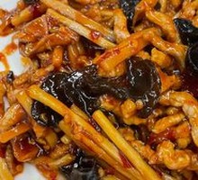 Fish-Flavored Shredded Pork